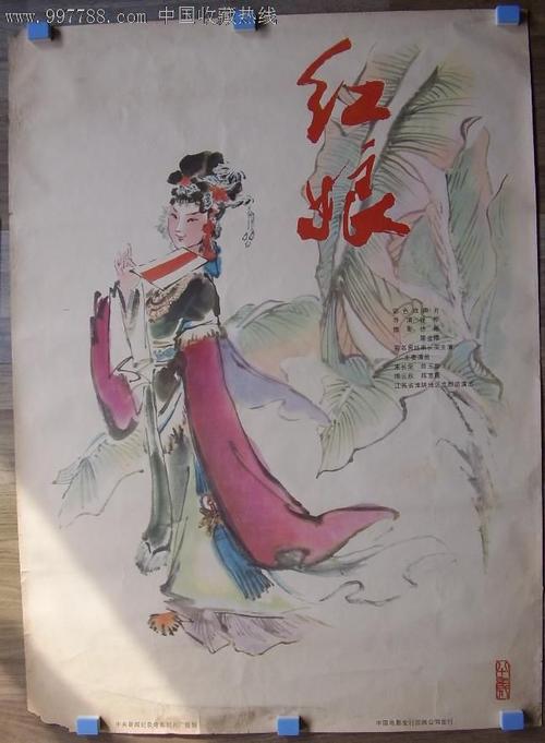 怎么买假的汉弗莱斯学院文凭毕业证